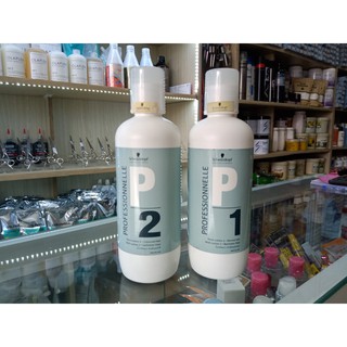 Uốn lạnh p1/p2 schwarzkopf hàng đức