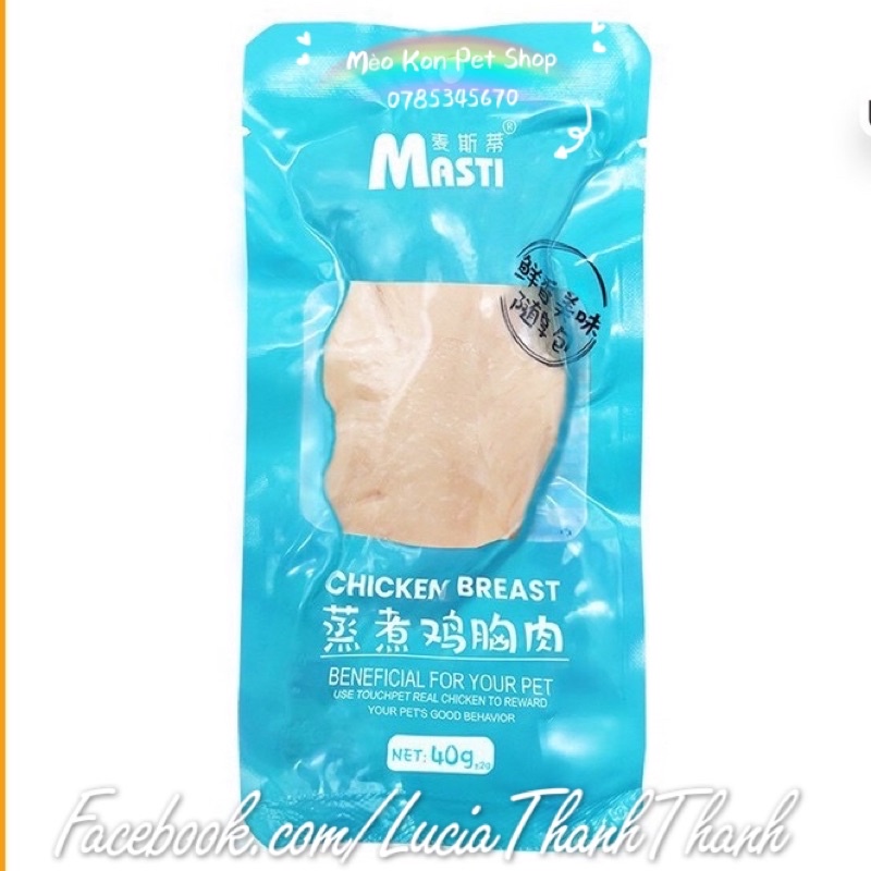 Thức ăn ức gà Masti gói 40 gr cho chó mèo