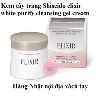 Kem tẩy trang Shiseido elixir white purify cleansing gel cream.
