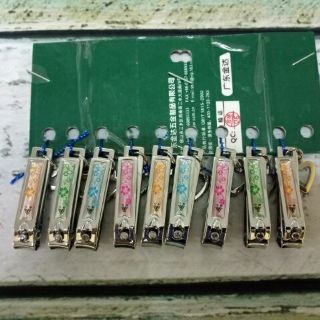 Bấm cắt móng tay trẻ em/ người lớn