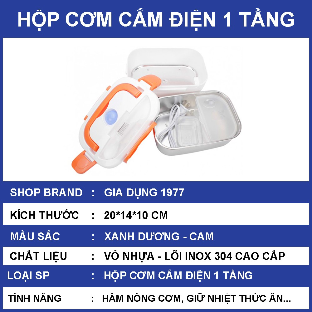 Hộp cơm cắm điện hâm nóng ruột INOX cao cấp, Hộp cơm cắm điện văn phòng sang trọng tiện lợi dễ sử dụng