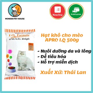 Thức ăn hạt khô cho mèo A Pro I.Q. Formula cat food 500g