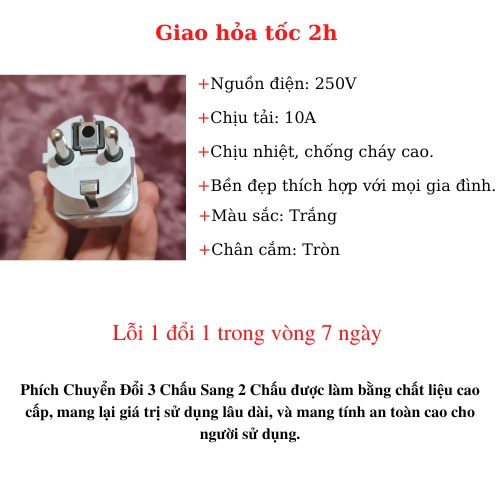 Phích cắm chuyển đổi từ 3 chấu sang 2 chấu