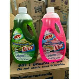 Nước lau sàn okay 2L