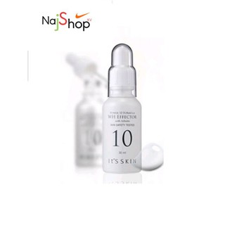 Tinh chất Dưỡng Trắng It’s Skin Power 