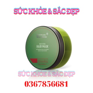 Mặt nạ phục hồi tóc SIBERIAN WELLNESS Reviving Hair Mask