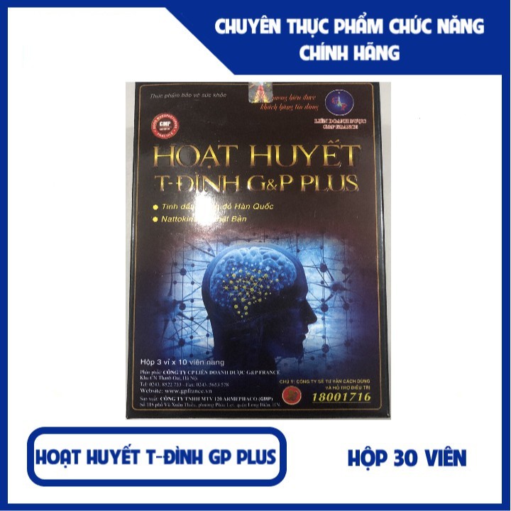 Hoạt Huyết Tiền Đình G&P Plus Hộp 30 Viên - Hết Đau Đầu, Ổn Định Huyết Áp