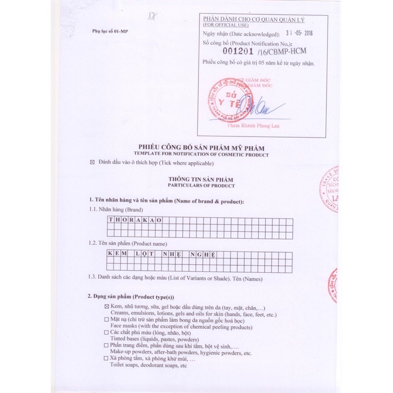 Kem Lột Nhẹ Nghệ Và Dưa Leo Thorakao 120gr