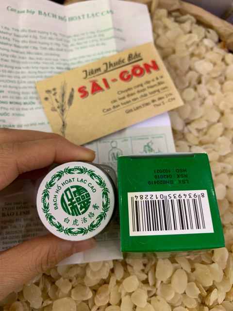 Cao Xoa Bạch Hổ 20gram