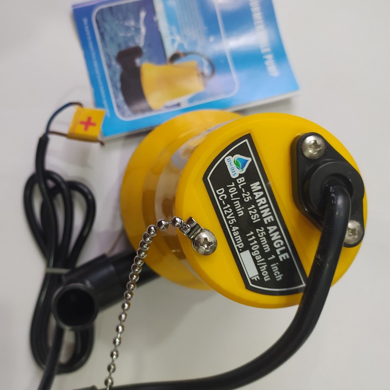 Máy bơm chìm BL25-12S DC-12V chạy bằng ắc quy được, dành bơm nước hòn non bộ, bể cá cảnh