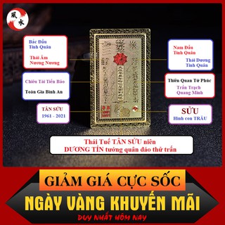 Kim Bài Thái Tuế 2021