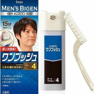 Thuốc nhuộm phủ bạc Men bigen