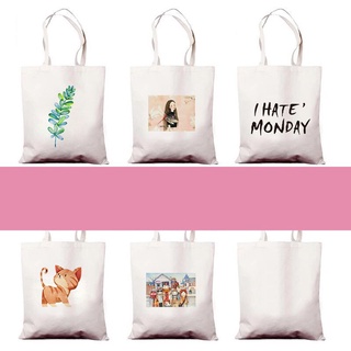 Tâm House Túi Tote vải mềm vừa A4 có dây kéo