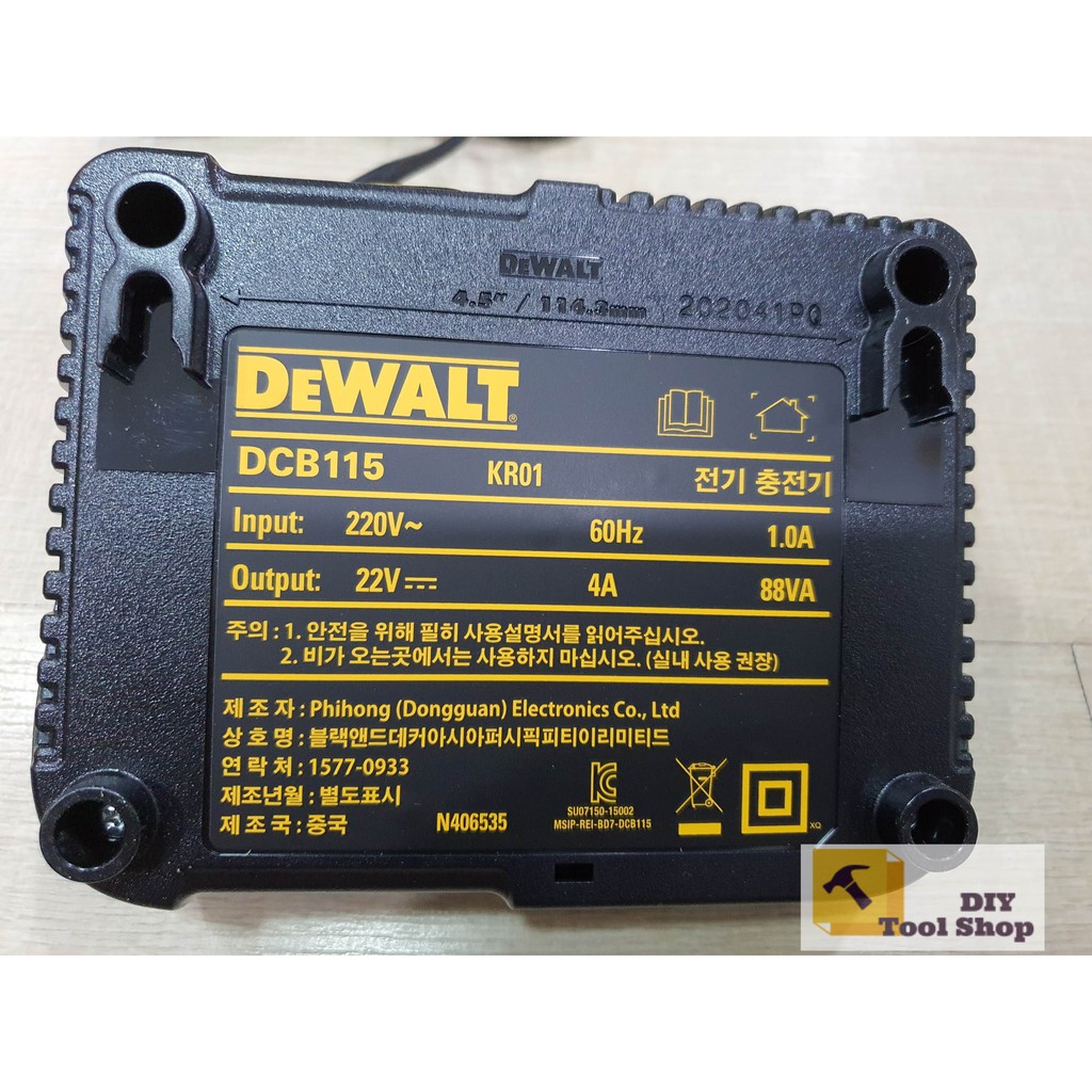 Sạc Pin DEWALT 10.8V-18V DCB115-KR - Chính Hãng SKU DCB115