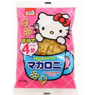 Nui Hello Kitty