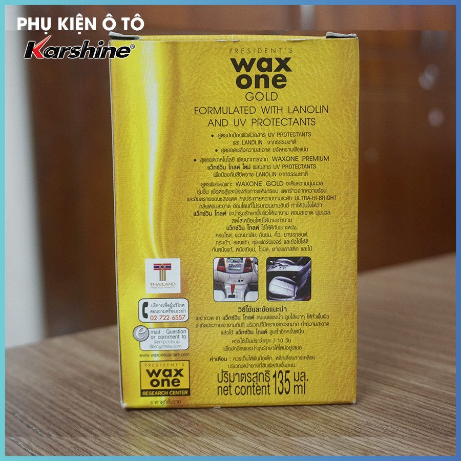 [RẺ VÔ ĐỊCH] 💥Dung dịch WaxOne Gold đánh bóng đồ da dạng xịt💥