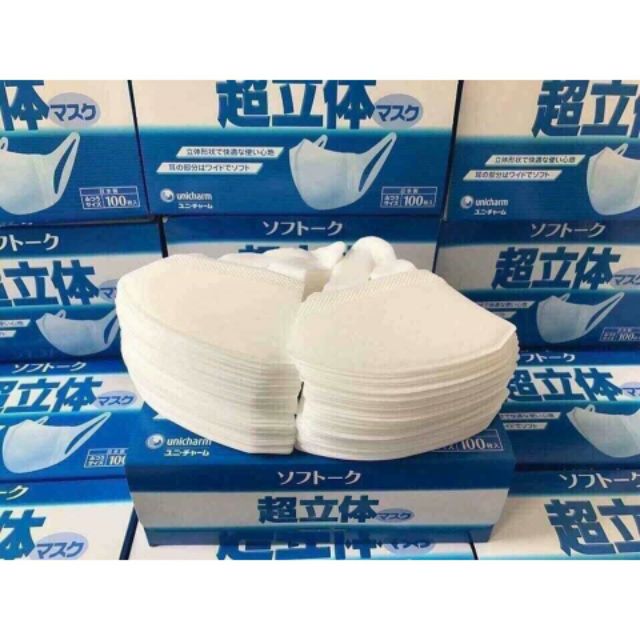 (Có sẵn) Khẩu trang y tế Nhật 3D, tách lẻ giá 35k /2 cái | BigBuy360 - bigbuy360.vn