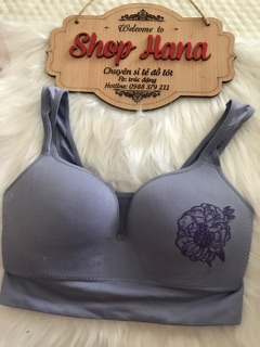 Áo bara định hình