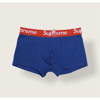 Combo 5 Quần Sịp Đùi Nam - S.U.P.R.E.M.E