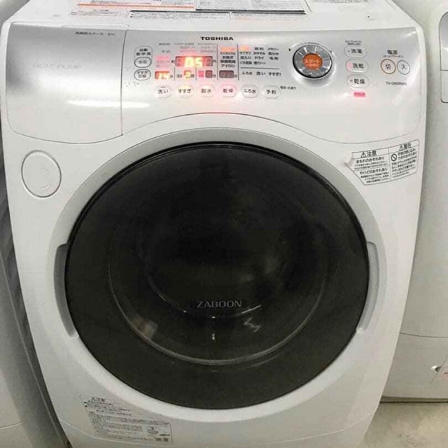 MÁY GIẶT NỘI ĐỊA NHẬT BẢN - TOSHIBA TW-Q860L