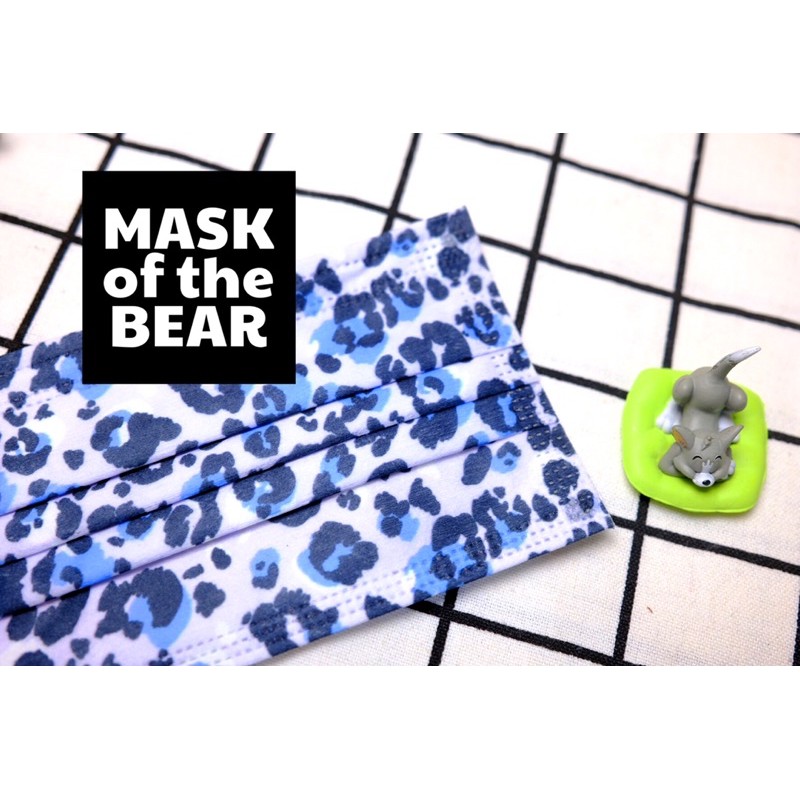 Khẩu trang hình da beo MASK of the BEAR | BigBuy360 - bigbuy360.vn