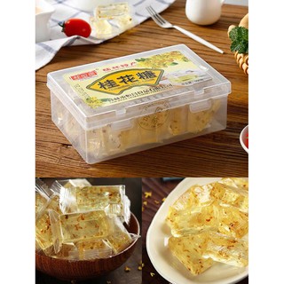 Kẹo hoa Huế Lâm - Kẹo La Hán Quả -Rất Thơm-Rất Ngon-Hộp 500g( khoản 30 viên)