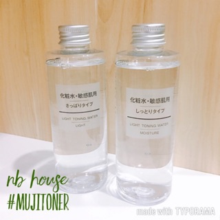 SALE SALE SALE Nước hoa hồng Muji