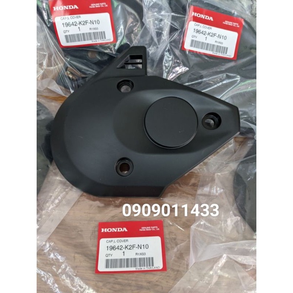 Ốp nhựa che lốc nồi Scoopy 2021-2023