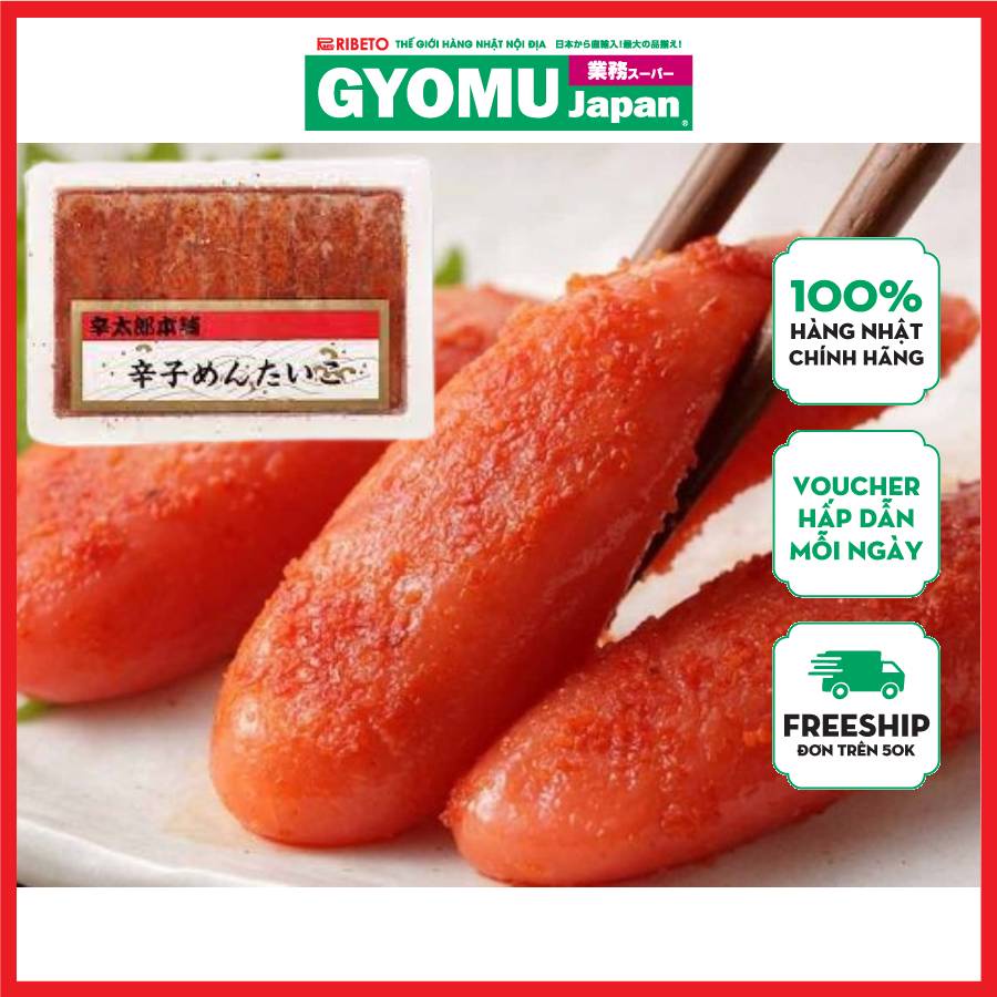 Trứng Cá Cay 300g hàng Nhật nội địa