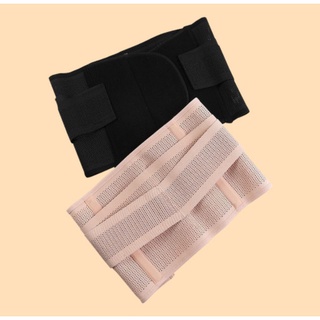[Tặng Không Bán] Gen Nịt Bụng Sau Sinh