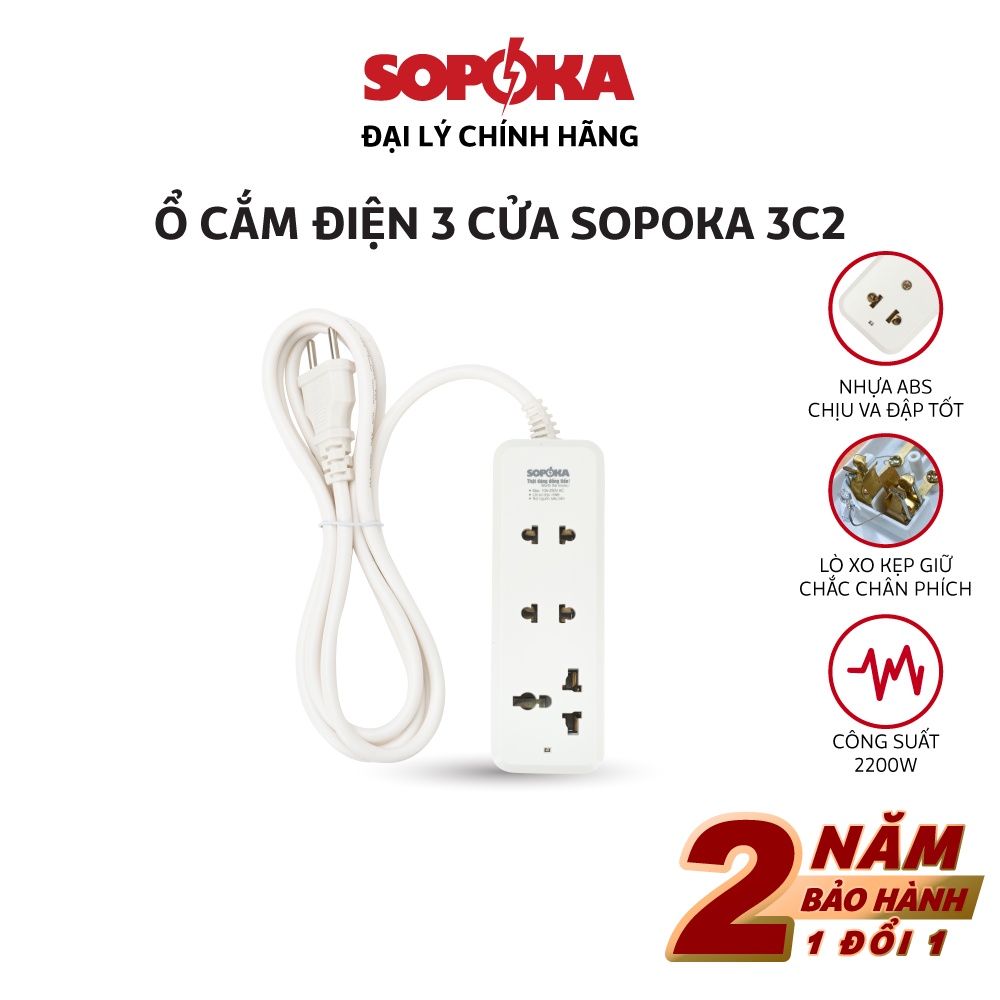 Ổ cắm điện đa năng Sopoka chịu tải 2200W 3C2 chống va đập, chịu nhiệt, nhỏ gọn, an toàn