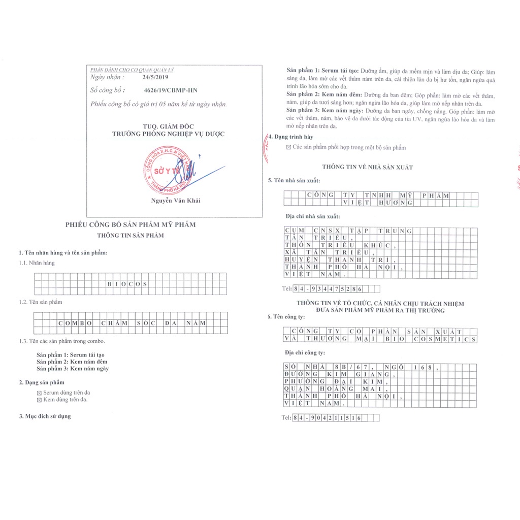 Kem nám ban ngày Biocos dưỡng da chống nắng mờ thâm nám bảo vệ da ngừa lão hóa 30gr LuMi.A