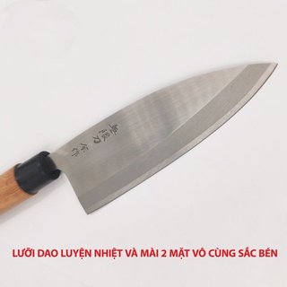 Dao bếp cán gỗ Nhật Bản 17cm QS-10