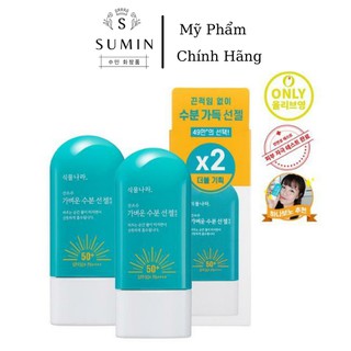 - kem chống nắng oxygen water light moisturizing sun gel 60ml