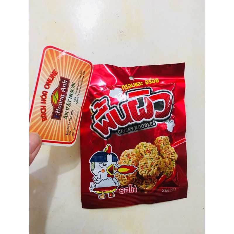 Mì gà thổi lửa đỏ