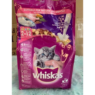 Thức ăn cho mèo hạt Whiskas 1,2kg