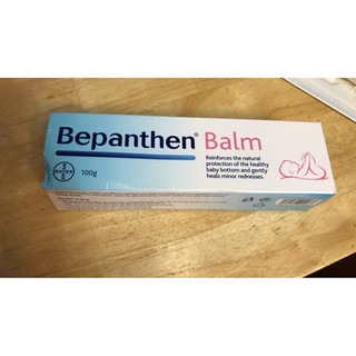 Kem Chống Hăm Tã Bepanthen Balm (Tuýp  30g) [CHÍNH HÃNG]