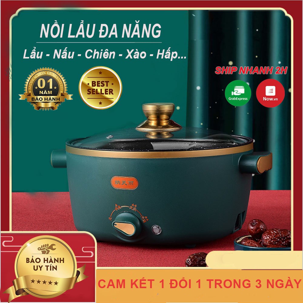 Nồi Điện Đa Năng ARISON(Lẩu, Nấu,Xào, Chiên, Hấp,Nấu Cơm, Nấu Cháo..) Mini Tiện Lợi [ FREE SHIP EXTRA]