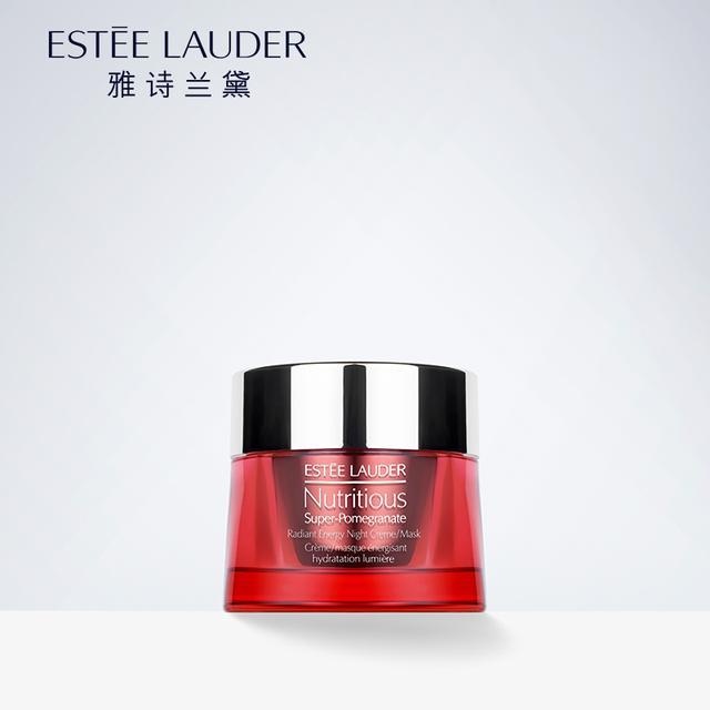 Set kem dưỡng ẩm da Estee Lauder ngày và đêm