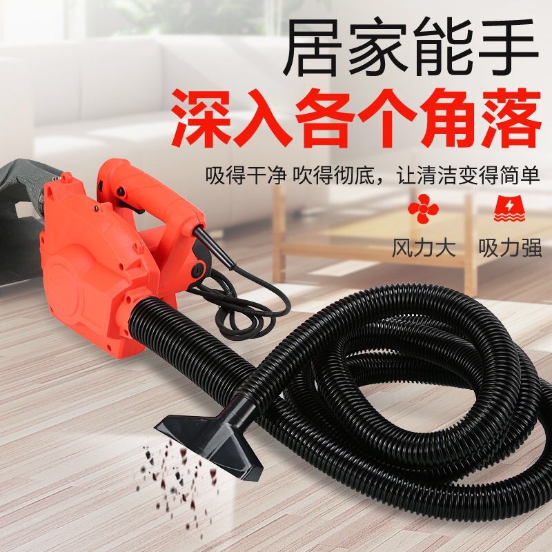 Máy hút và thổi bụi công nghiệp Minh Phát