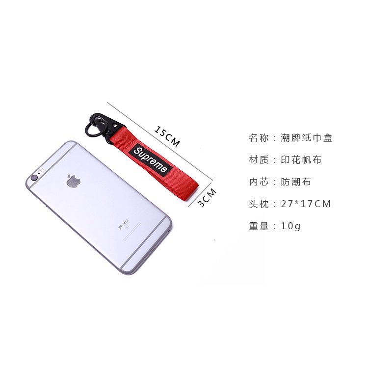 Móc Chìa Khóa In Chữ Supreme Cá Tính