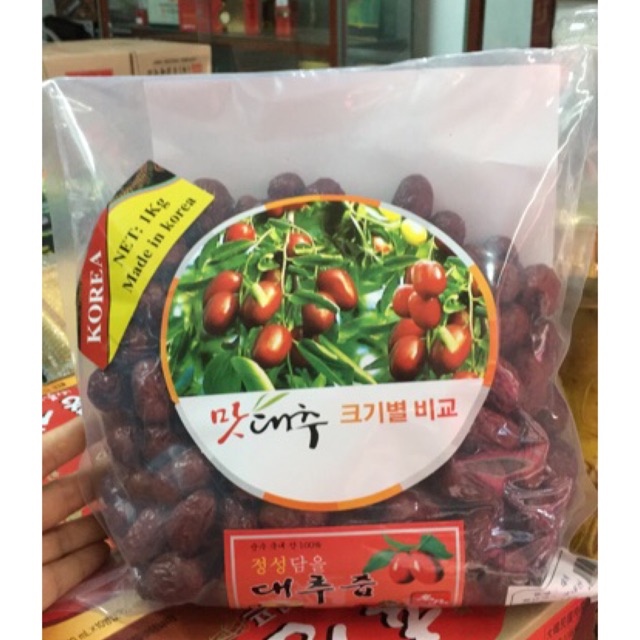 Táo đỏ sấy khô loại 1 Hàn Quốc - 2 túi 1kg