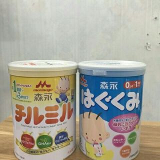 4 hộp sữa Morinaga số 9 nội địa Nhật 820g date 2022