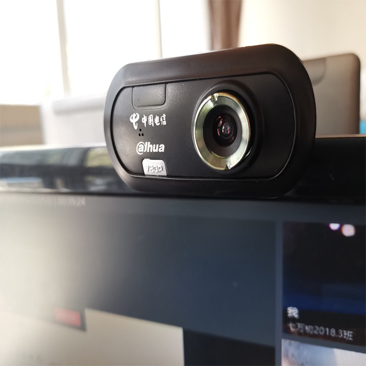 Webcam Dahua Z2 - Hàng chính hãng