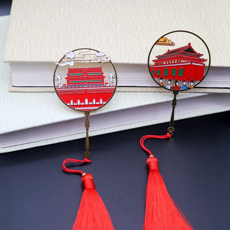 Bookmark kim loại Phong cách cổ điển Trung Quốc Bắc danh lam thắng cảnh hình tròn