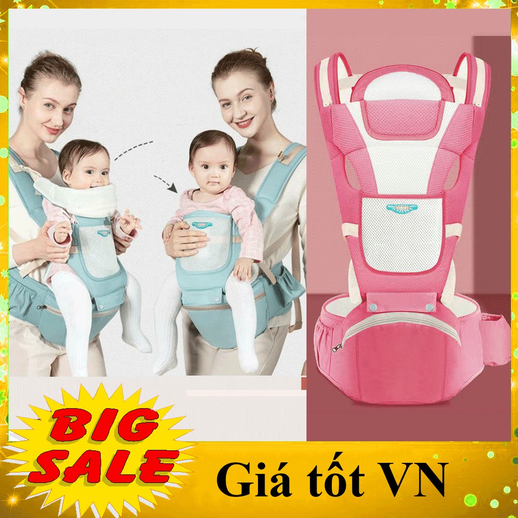 ∏Địu xịn đa chức năng có đỡ cổ, bệ ngồi (hộp tì) cho trẻ sơ sinh đến dưới 20kg, đai điệu em 12 tư thế
