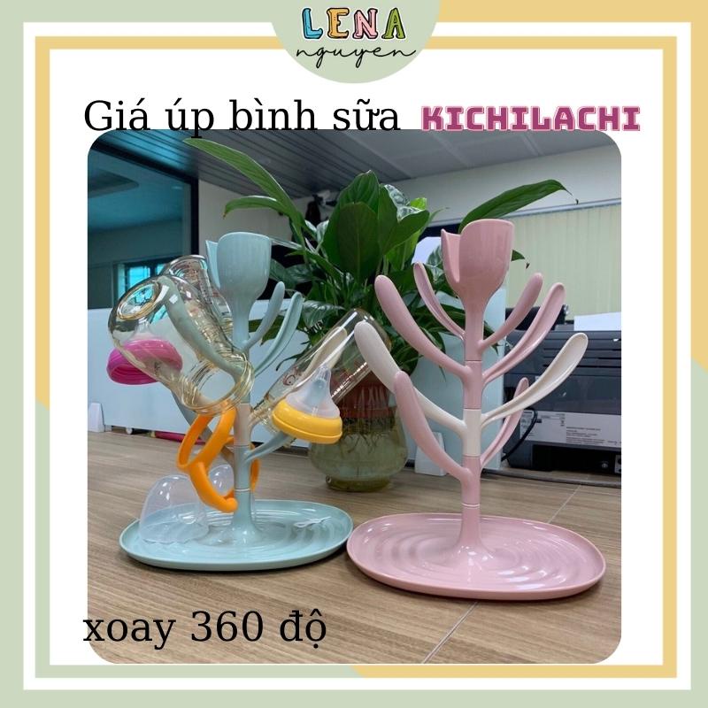 Khay Giá úp bình sữa xoay 360 độ Kichilichi tiệt trùng cao cấp giá rẻ thuận tiện