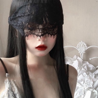 Mặt nạ mắt phối ren xuyên thấu gợi cảm mặt nạ che nửa mặt ren cosplay