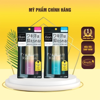 Lăn nách lion ban nhật bản