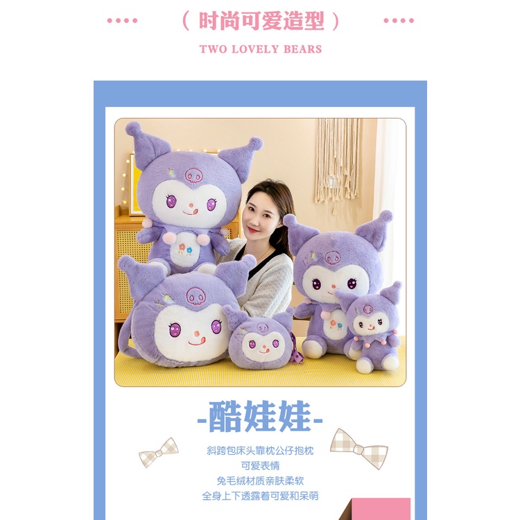 Búp Bê Nhồi Bông Phong Cách Lolita Xinh Xắn